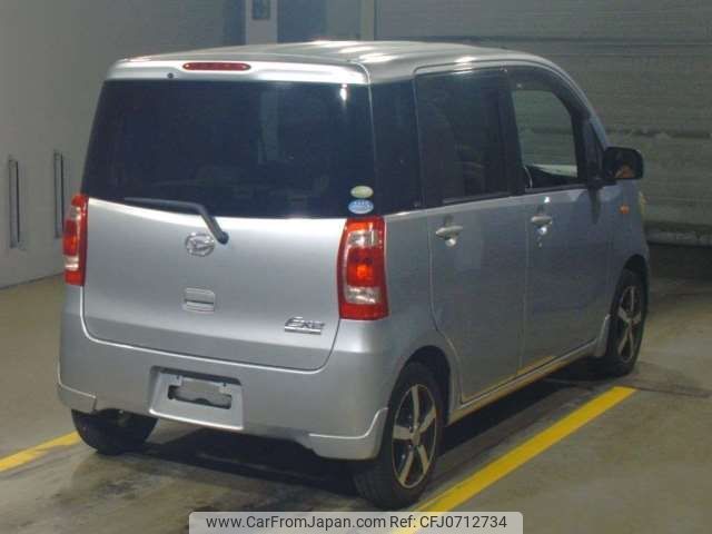 daihatsu tanto-exe 2010 -DAIHATSU--Tanto Exe DBA-L455S--L455S-0021141---DAIHATSU--Tanto Exe DBA-L455S--L455S-0021141- image 2