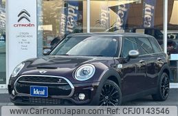 mini mini-others 2016 -BMW--BMW Mini DBA-LN20--WMWLN720902D35671---BMW--BMW Mini DBA-LN20--WMWLN720902D35671-