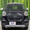 daihatsu cast 2015 -DAIHATSU--Cast DBA-LA260S--LA260S-0005585---DAIHATSU--Cast DBA-LA260S--LA260S-0005585- image 15