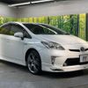 toyota prius 2014 -TOYOTA--Prius DAA-ZVW30--ZVW30-5685387---TOYOTA--Prius DAA-ZVW30--ZVW30-5685387- image 16
