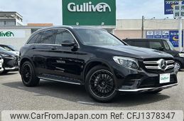 mercedes-benz glc-class 2017 -MERCEDES-BENZ--Benz GLC DBA-253946C--WDC2539462F332462---MERCEDES-BENZ--Benz GLC DBA-253946C--WDC2539462F332462-