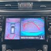 nissan x-trail 2020 -NISSAN--X-Trail DBA-NT32--NT32-595480---NISSAN--X-Trail DBA-NT32--NT32-595480- image 4