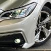 toyota crown 2018 -TOYOTA--Crown AZSH20--AZSH20-1026657---TOYOTA--Crown AZSH20--AZSH20-1026657- image 5