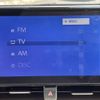 toyota noah 2022 -TOYOTA--Noah 6BA-MZRA90W--MZRA90-0033055---TOYOTA--Noah 6BA-MZRA90W--MZRA90-0033055- image 21
