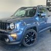 jeep renegade 2021 quick_quick_3BA-BV13PM_1C4NJCE19MPN12665 image 12