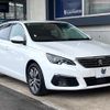 peugeot 308 2020 quick_quick_T9YH01_VF3LBYHZRLS053233 image 18