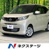 nissan dayz 2025 CFJ1725156 image 1