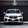bmw x5 2020 CFJ1438568 image 5