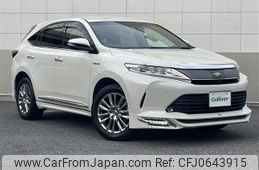 toyota harrier 2019 -TOYOTA--Harrier DAA-AVU65W--AVU65-0068410---TOYOTA--Harrier DAA-AVU65W--AVU65-0068410-