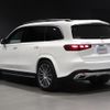 mercedes-benz gls-class 2024 -MERCEDES-BENZ--Benz GLS 3CA-167933--W1N1679332B243***---MERCEDES-BENZ--Benz GLS 3CA-167933--W1N1679332B243***- image 15