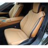 lexus lc 2021 -LEXUS--Lexus LC 5BA-URZ100--URZ100-0005784---LEXUS--Lexus LC 5BA-URZ100--URZ100-0005784- image 10