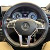 mercedes-benz a-class 2013 -MERCEDES-BENZ 【名古屋 349ﾌ 127】--Benz A Class DBA-176044--WDD1760442J168928---MERCEDES-BENZ 【名古屋 349ﾌ 127】--Benz A Class DBA-176044--WDD1760442J168928- image 37