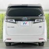 toyota vellfire 2019 -TOYOTA--Vellfire DAA-AYH30W--AYH30-0099277---TOYOTA--Vellfire DAA-AYH30W--AYH30-0099277- image 16