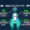 toyota crown-hybrid 2019 CFJ1894169 image 5