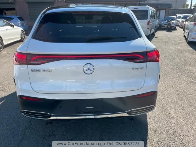 mercedes-benz eqe-suv 2024 quick_quick_ZAA-294612_W1N2946122A005974 image 2