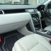 rover discovery 2016 -ROVER 【岐阜 359ﾁ 510】--Discovery CBA-LC2A--SALCA2AG2GH568367---ROVER 【岐阜 359ﾁ 510】--Discovery CBA-LC2A--SALCA2AG2GH568367- image 8