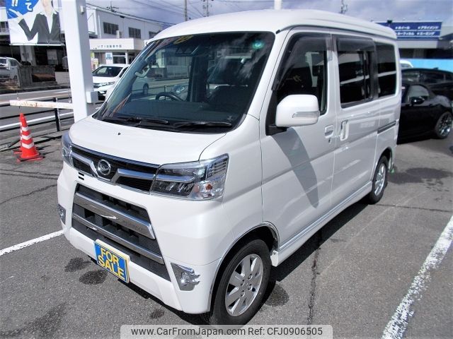 daihatsu atrai-wagon 2021 -DAIHATSU--Atrai Wagon 3BA-S331G--S331G-0040170---DAIHATSU--Atrai Wagon 3BA-S331G--S331G-0040170- image 2