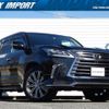 lexus lx 2016 quick_quick_URJ201W_URJ201-4200535 image 1