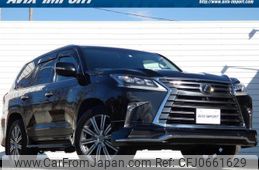 lexus lx 2016 quick_quick_URJ201W_URJ201-4200535