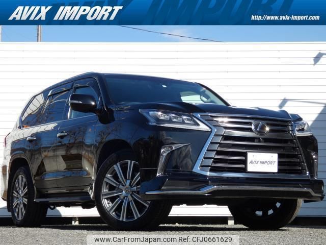 lexus lx 2016 quick_quick_URJ201W_URJ201-4200535 image 1