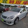 toyota crown 2008 quick_quick_DBA-GRS204_GRS204-0006513 image 10