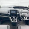 nissan serena 2017 CFJ1691510 image 2