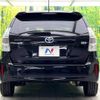 toyota prius-α 2013 -TOYOTA--Prius α DAA-ZVW40W--ZVW40-3073910---TOYOTA--Prius α DAA-ZVW40W--ZVW40-3073910- image 16