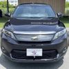 toyota harrier-hybrid 2014 quick_quick_DAA-AVU65W_AVU65-0009929 image 12