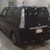 nissan serena 2015 quick_quick_DAA-HFC26_HFC26-284416 image 5