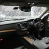 volvo xc90 2019 quick_quick_LD4204TXCA_YV1LF68MCK1483735 image 7