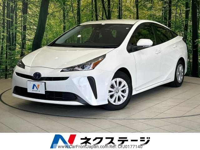 toyota prius 2021 -TOYOTA--Prius 6AA-ZVW51--ZVW51-6210962---TOYOTA--Prius 6AA-ZVW51--ZVW51-6210962- image 1