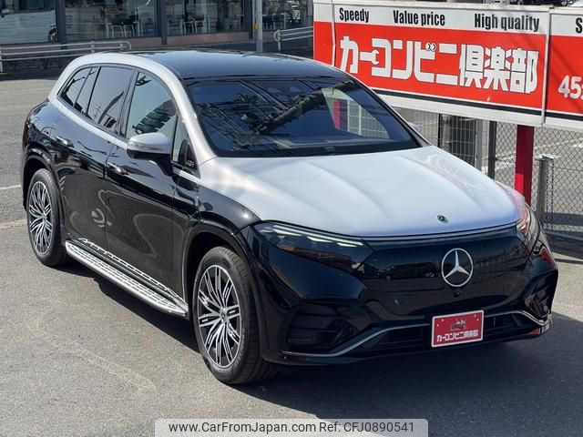 mercedes-benz mercedes-benz-others 2023 GOO_JP_700070667430250314001 image 1