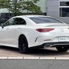 mercedes-benz cls-class 2023 -MERCEDES-BENZ--Benz CLS 3DA-257314--W1K2573142A114529---MERCEDES-BENZ--Benz CLS 3DA-257314--W1K2573142A114529- image 15
