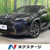 lexus ux 2022 CFJ1822174 image 1