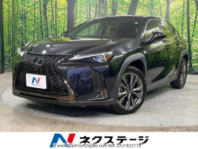 lexus ux 2022 CFJ1822174 image 1