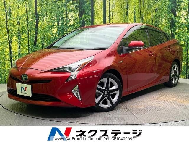 toyota prius 2018 -TOYOTA--Prius DAA-ZVW50--ZVW50-8078384---TOYOTA--Prius DAA-ZVW50--ZVW50-8078384- image 1