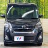 nissan dayz-roox 2020 CFJ1714139 image 14