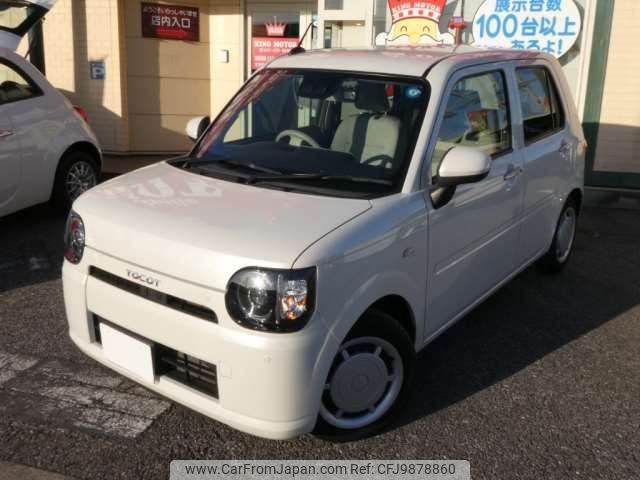 daihatsu mira-tocot 2019 -DAIHATSU--Mira Tocot DBA-LA550S--LA550S-0022108---DAIHATSU--Mira Tocot DBA-LA550S--LA550S-0022108- image 1