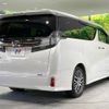 toyota vellfire 2017 -TOYOTA--Vellfire DBA-AGH30W--AGH30-0119890---TOYOTA--Vellfire DBA-AGH30W--AGH30-0119890- image 19