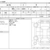 nissan roox 2022 -NISSAN--Roox 5AA-B44A--B44A-0120588---NISSAN--Roox 5AA-B44A--B44A-0120588- image 3