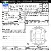 suzuki solio 2015 CFJ1856138 image 3