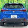 lexus ux 2018 CFJ1537707 image 16