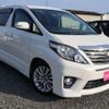 toyota alphard 2013 -TOYOTA--Alphard ANH20W--8276676---TOYOTA--Alphard ANH20W--8276676- image 20