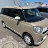 daihatsu move-canbus 2020 CFJ1627555 image 15