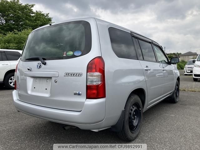 toyota succeed 2019 quick_quick_6AE-NHP160V_-0011720 image 2