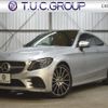 mercedes-benz c-class 2019 quick_quick_DBA-205340_WDD2053402F839622 image 1