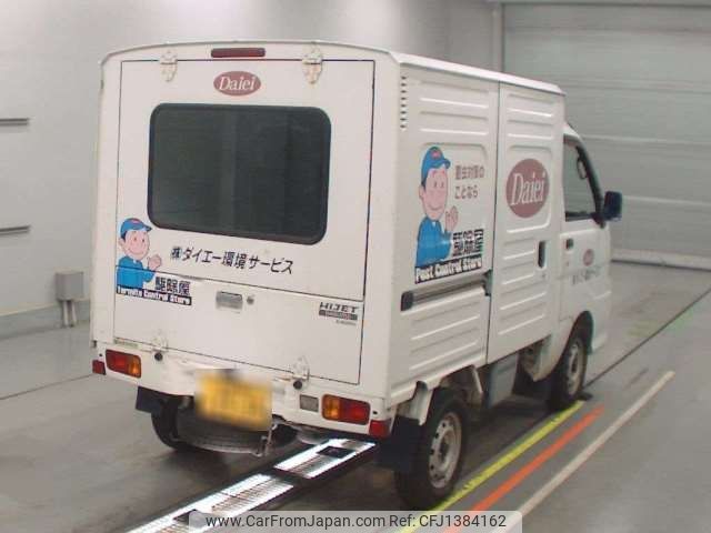 daihatsu hijet-truck 2013 CFJ1384162 image 2