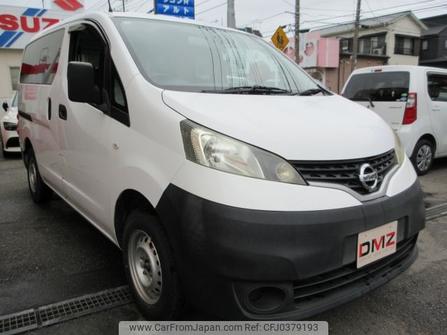 nissan nv200-vanette 2017 -NISSAN--NV200 DBF-VM20--VM20-118155---NISSAN--NV200 DBF-VM20--VM20-118155- image 2