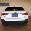 audi q3 2022 quick_quick_3DA-F3DFGF_WAUZZZF31N1129527 image 4