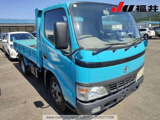 toyota dyna-truck 2005 -TOYOTA--Dyna XZU351D--0002897---TOYOTA--Dyna XZU351D--0002897- image 1